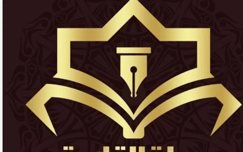 برنامج دولة التلاوة يعزز خدمة كتاب الله عبر شراكة استراتيجية بين الأوقاف والمتحدة